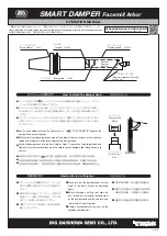 Big Daishowa SMART DAMPER Operation Manual preview