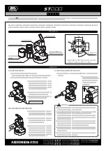 Preview for 1 page of Big Daishowa ST LOCK Operation Manual