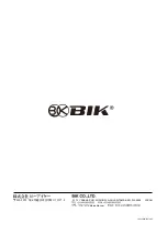 Предварительный просмотр 12 страницы BIK AK-D1020 Owner'S Manual