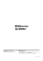 Предварительный просмотр 12 страницы BIK B-Questa BMS-5015 Owner'S Manual