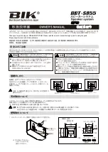 BIK BBT-S855 Owner'S Manual предпросмотр