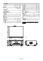 Предварительный просмотр 11 страницы BIK BJ-A88 Owner'S Manual