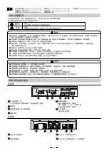 Preview for 5 page of BIK BJ-U100 Owner'S Manual