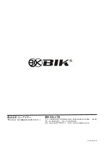 Preview for 8 page of BIK BJ-U100 Owner'S Manual