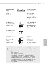 Preview for 61 page of Billiger Q1900M Pro 3 Manual