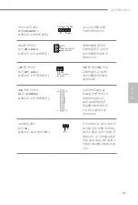 Preview for 89 page of Billiger Q1900M Pro 3 Manual