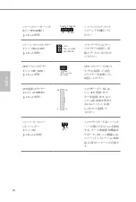 Preview for 98 page of Billiger Q1900M Pro 3 Manual