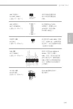 Preview for 107 page of Billiger Q1900M Pro 3 Manual