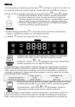 Preview for 11 page of Bimar B400 Instruction Booklet