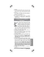 Preview for 23 page of Binatone AEJ-1501 Instruction Manual