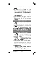 Preview for 20 page of Binatone AEJ-1701 Instruction Manual