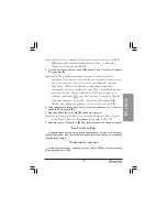 Предварительный просмотр 53 страницы Binatone AQUAREL XDC1520 Instruction Manual