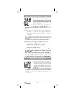 Предварительный просмотр 14 страницы Binatone BS-8020 Instruction Manual