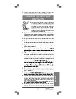 Preview for 23 page of Binatone CEJ-2030 Magic Instruction Manual