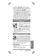 Preview for 25 page of Binatone CEJ-2030 Magic Instruction Manual