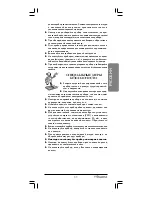 Предварительный просмотр 12 страницы Binatone CI-571 Instruction Manual