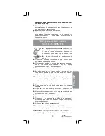 Preview for 21 page of Binatone EEJ1555 Instruction Manual