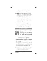 Preview for 24 page of Binatone EEJ1555 Instruction Manual