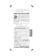 Preview for 25 page of Binatone EEJ1555 Instruction Manual