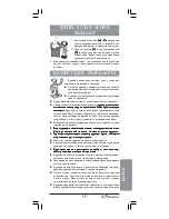 Preview for 17 page of Binatone HS-4110 Instruction Manual