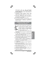 Предварительный просмотр 17 страницы Binatone JE-8100 Instruction Manual