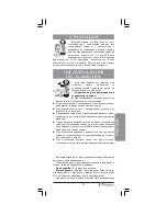 Предварительный просмотр 21 страницы Binatone JE-8100 Instruction Manual