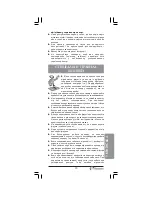 Предварительный просмотр 23 страницы Binatone JE-8100 Instruction Manual