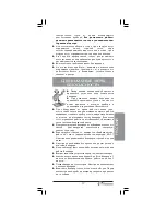 Предварительный просмотр 17 страницы Binatone NHB-7705 Instruction Manual