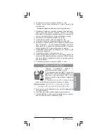 Предварительный просмотр 19 страницы Binatone NHB-7705 Instruction Manual