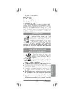 Предварительный просмотр 29 страницы Binatone NHB-7705 Instruction Manual