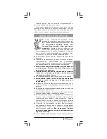 Preview for 13 page of Binatone TP-4050 Instruction Manual