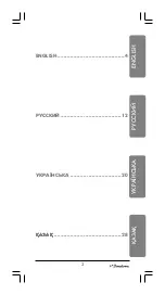 Preview for 3 page of Binatone TP-4055 Instruction Manual