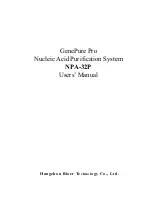 Bioer GenePure Pro NPA-32P User Manual предпросмотр