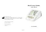 Bioland 2006-2B User Manual preview