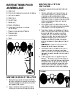 Preview for 7 page of Bionaire BMSF1622G Instruction Manual