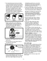 Preview for 21 page of Bionaire BU6000 Instruction Manual