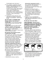 Preview for 53 page of Bionaire BU6000 Instruction Manual