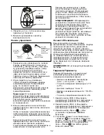 Preview for 54 page of Bionaire BU6000 Instruction Manual