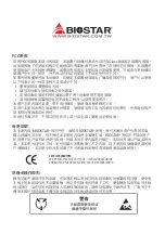 Preview for 29 page of Biostar A10N-8800E Manual