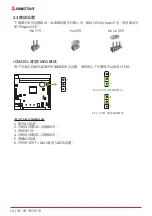 Preview for 38 page of Biostar A10N-8800E Manual