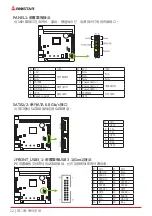 Preview for 40 page of Biostar A10N-8800E Manual