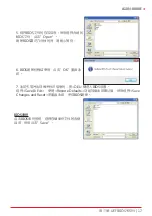 Preview for 45 page of Biostar A10N-8800E Manual