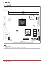 Предварительный просмотр 36 страницы Biostar A68N-5545 Manual