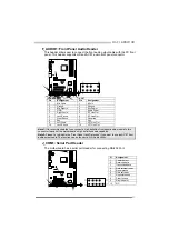 Предварительный просмотр 17 страницы Biostar A85W 3D Setup Manual