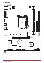 Предварительный просмотр 40 страницы Biostar B360M D2V Manual