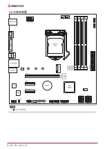 Preview for 52 page of Biostar B365GTQ Manual