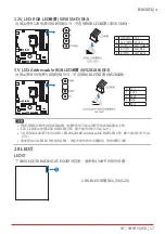 Preview for 63 page of Biostar B365GTQ Manual