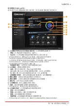 Предварительный просмотр 111 страницы Biostar B460GTA User Manual