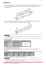 Предварительный просмотр 54 страницы Biostar B550MH/E PRO Manual