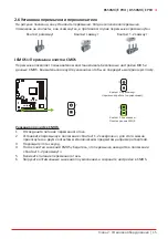 Предварительный просмотр 57 страницы Biostar B550MH/E PRO Manual